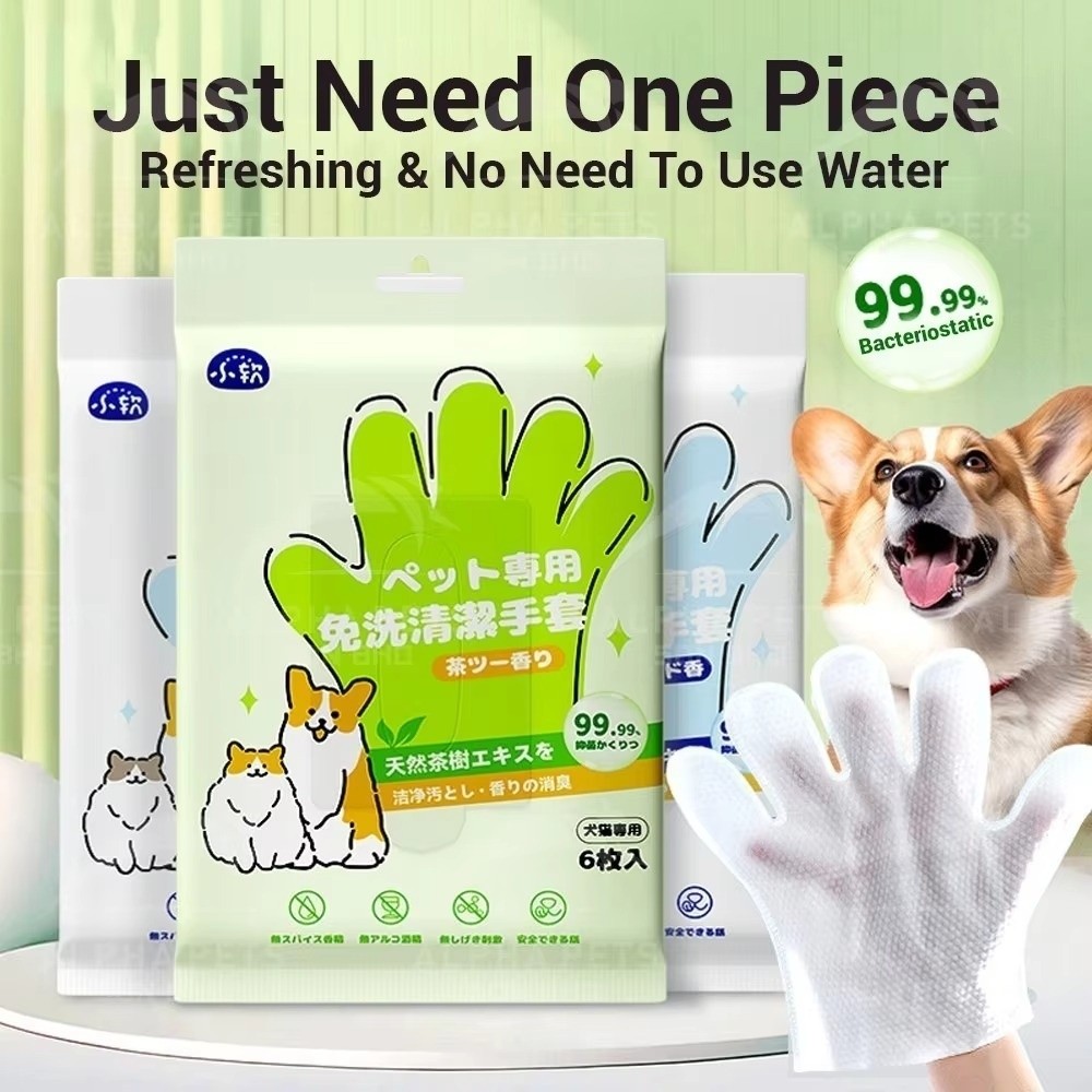 Multifunctional Pet Wipes Pet  - đánh giá và giá Pet Supplies For Dogs