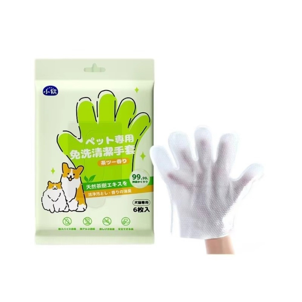 Multifunctional Pet Wipes Pet  - đánh giá và giá Pet Supplies For Dogs