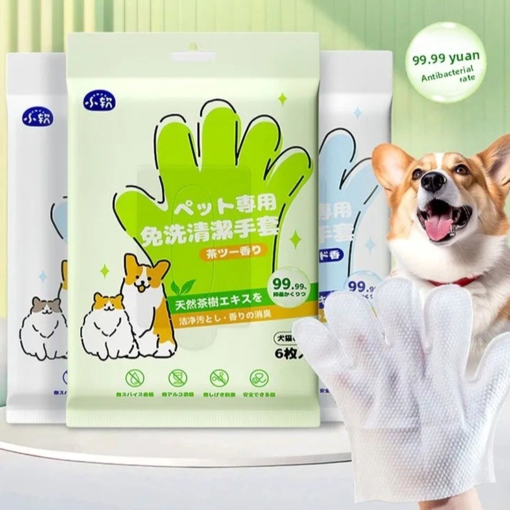Multifunctional Pet Wipes Pet  - đánh giá và giá Pet Supplies For Dogs