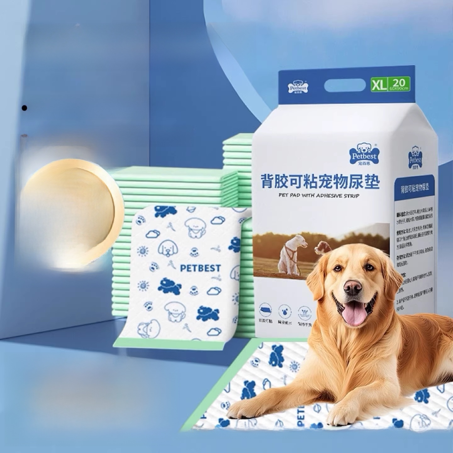 Adhesive Thiened Urine Pad for - đánh giá và giá Pet Supplies For Dogs